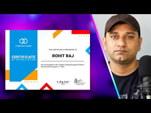 Design for Brand Promotion Photoshop Banner Design Tutorial in Hindi