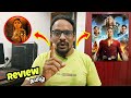SHAZAM FURY OF THE GODS Movie Review Vs Video Fans Must Watch
