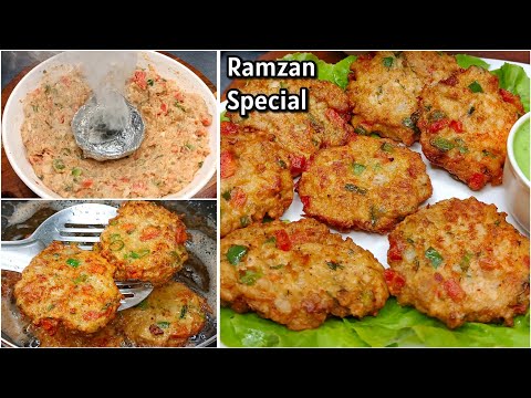 Ramzan Special Recipes | Chicken Malai Kabab | Ramadan Recipes | Iftar Recipes | Kabab Recipe