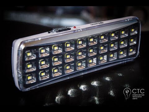 Аккумуляторный светильник EL115DC