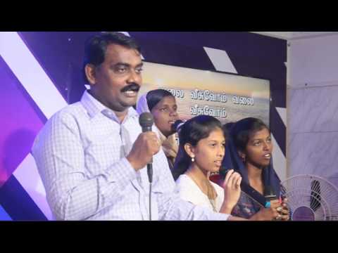 17TH MARCH 2019 || SUNDAY SECOND SERVICE MESSAGE LIVE  || JOIN WITH US