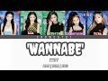 ITZY 있지 WANNABE Color code lyrics HA ITZY 있지 WANNABE Color code lyrics HA