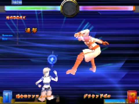 - DragonBlast v. 765 - Ena Gainer Throw Combos/SA1