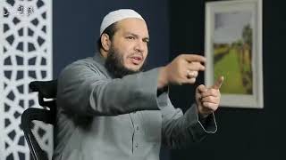 صورة اللقاء ( 07 ) | #كهف_الرحمات | د . أحمد جلال