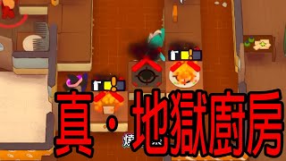 【大漢精華】真．地獄廚房 煮到廚房燒起來 - 2024/7/13 Plate up