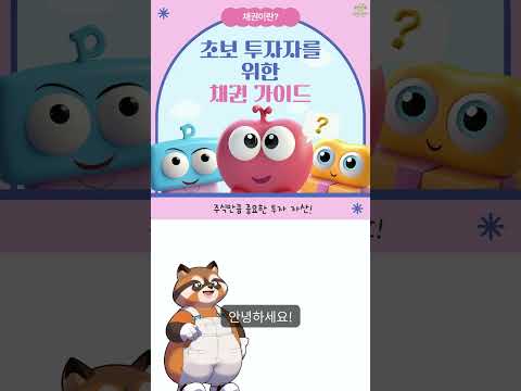 관련 영상 3