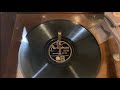 Solid Old Man Duke Ellington