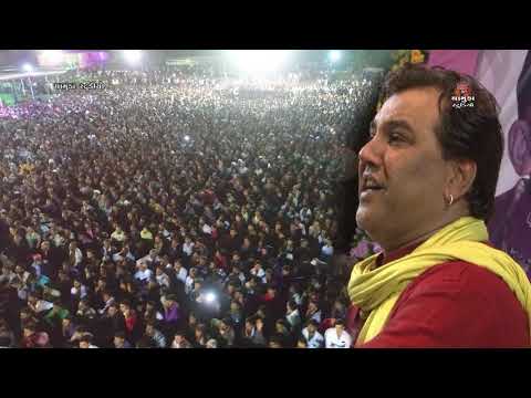 03Bhadthar Shantvani-2018❖Kirtidan Gadhvi❖Koy Natu Teyare Mare Ma Sonal Hati