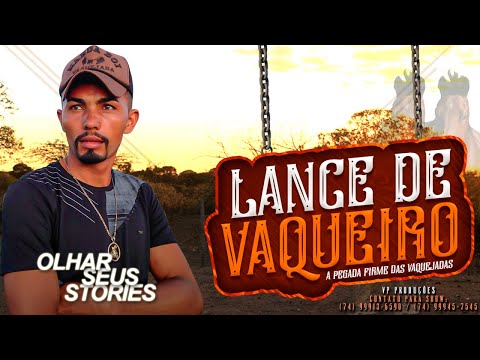 BANDA LANCE DE VAQUEIRO - OLHAR SEUS STORIES