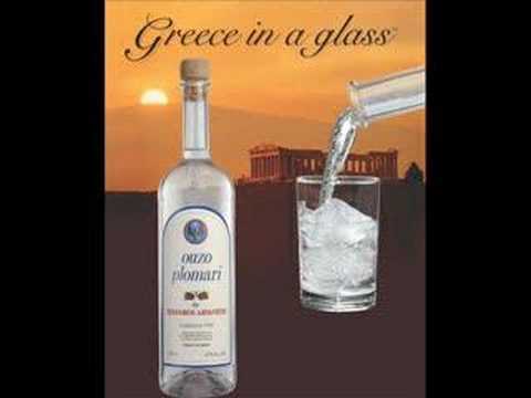 Ich Trinke Ouzo ;-)