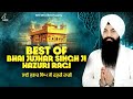 New Shabad Gurbani Kirtan 2025 New Shabad 2025 Bhai Jujhar Singh Ji Nonstop Shabad Kirtan