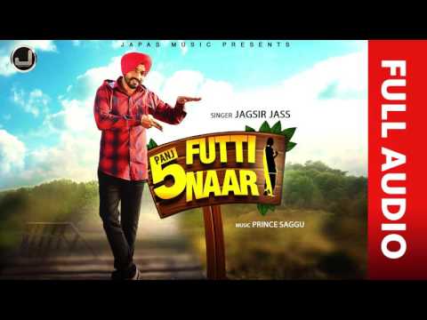Panj Futti Naar