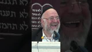 ״מוישלה קניתי לך נחש קוברה״ 🤣 הרב רוזנבלום בגילוי על ימות המשיח‼️ (הרב ברוך רוזנבלום) - התמונה מוצגת ישירות מתוך אתר האינטרנט יוטיוב. זכויות היוצרים בתמונה שייכות ליוצרה. קישור קרדיט למקור התוכן נמצא בתוך דף הסרטון ״מוישלה קניתי לך נחש קוברה״ 🤣 הרב רוזנבלום בגילוי על ימות המשיח‼️ (הרב ברוך רוזנבלום) - התמונה מוצגת ישירות מתוך אתר האינטרנט יוטיוב. זכויות היוצרים בתמונה שייכות ליוצרה. קישור קרדיט למקור התוכן נמצא בתוך דף הסרטון