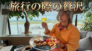 ハノイの有名寺院を参拝してから豪華な空港ラウンジへ✈️ | シニアのベトナム旅