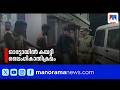 പെൺകുട്ടിയെ ഓട്ടോയിൽ കയറ്റി ലൈംഗികാ�
