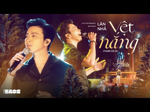 Vệt nắng - Lân Nhã