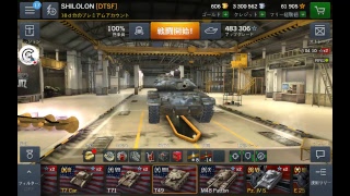 [WoT Blitz] Tier8 tournament [All T49]