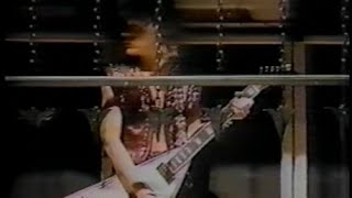 Randy Rhoads The Palladium,New York City, May 2nd, 1981