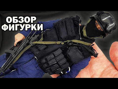 Фигурка бойца SWAT Киану Ривз LAPD SWAT '90S "KENNY" (MA1003) от DID