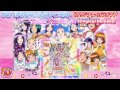 Precure All Stars DX3 the Movie Theme Song ...