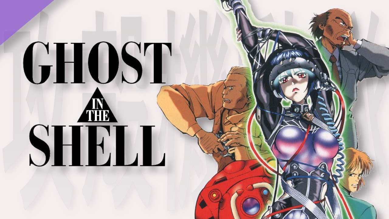 The Complete History of Ghost in the Shell
