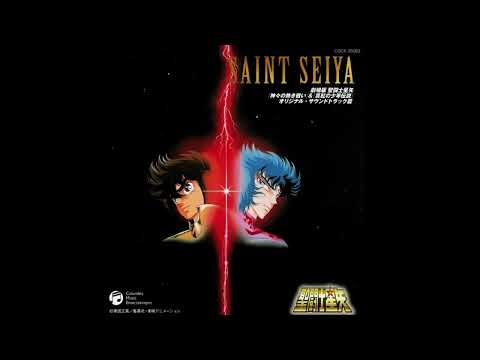 Mjollnir's Hammer by Seiji Yokoyama & the Andromeda Harmonic Orchestra |Saint Seiya| OST|