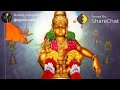 Sabari Yaathirai 23