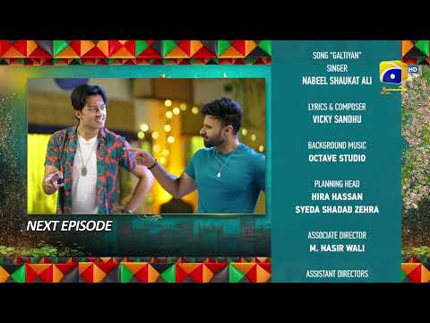 Heer Da Hero Episode 04 Teaser - 25th March 2023  - HAR PAL GEO