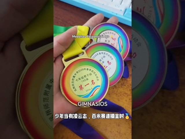 Vídeo relacionado con 3 medallas para premios, medallas de ganador de trofeos de metal de 5 cm, oro y plata, bronce, medallas de regalo para deportes, competiciones de juegos, recuerdos de fiesta y decoraciones, premios