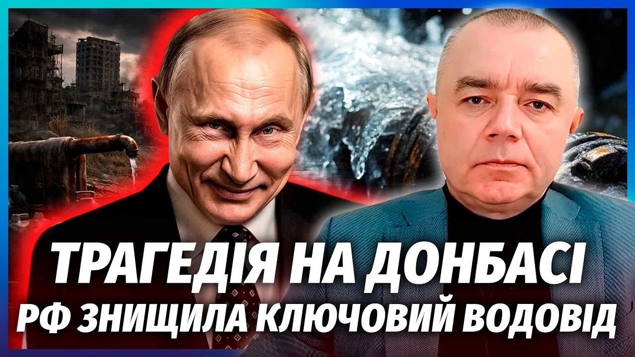 👊СВІТАН: 9 ТРАВНЯ ПУТІН ОГОЛОСИТЬ «ПЕРЕМОГУ»! Почався ВИРІШАЛЬНИЙ МІСЯЦЬ БО