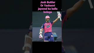Rajasthan Royals vs Royal Challengers Bangalore Live IPL 🔥#cricket #cricketshorts #viral #ytshort