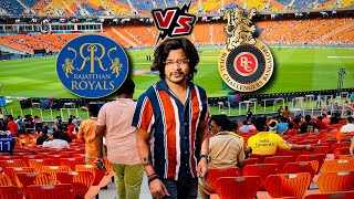 RR vs RCB IPL 2022 Live Match Vlog In Ahmedabad | Narendra Modi Stadium | Virat KolhlivsSanju Samson