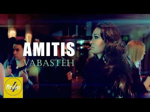 Amitis - Vabasteh OFFICIAL VIDEO | آمیتیس - وابسته