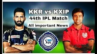 PNJ Vs KOL IPL 44th Match Dream 11 Team With Probable Playing 11 Punjab Vs Kolk Full HD