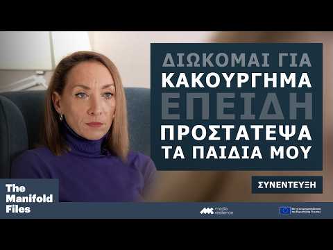Βίντεο YouTube