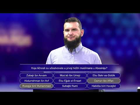 02 Islamski kviz IKRE' 2026.