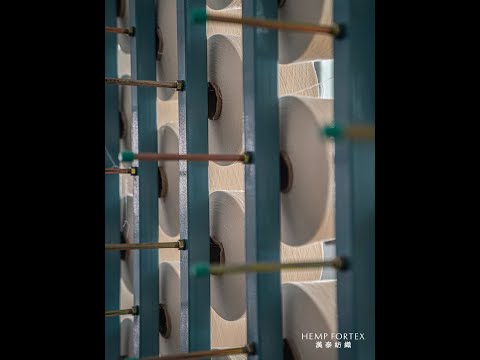 Weaving Machine - HEMP FORTEX