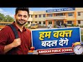 Hum Waqt Badal Denge Ukg Classboys Annualfunction2025 School Comedyvideo