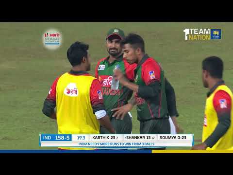 Nidahas Trophy 2018 Final Match, Final Over - India vs Bangladesh.