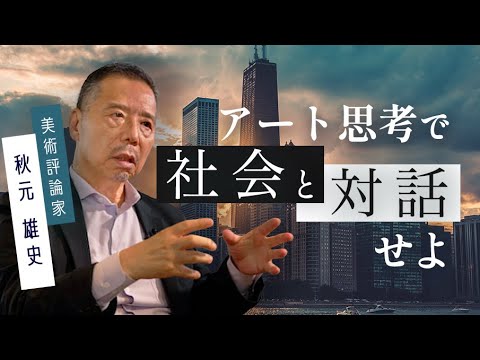 ギプスコアの旗