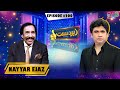 Zabardast With Wasi Shah Nayyar Ejaz 19 April 2025 Zabardastwasi
