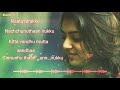 Nattu Sarakku Song KD Edit