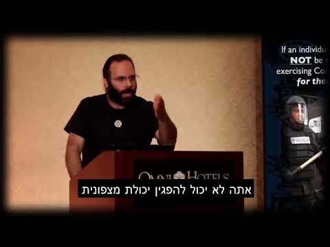 ממלאי ההוראות הם האנשים הכי מסוכנים בעולם