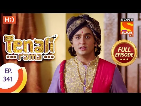 Tenali Rama - Ep 341- Full Episode - 25th October, 2018