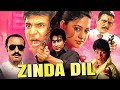 Zinda Dil Full Action Movie जिंदा दिल Abbas Ali Sharad Kapoor Johnny Lever Ashima Om