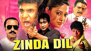 Zinda Dil Full Action Movie  जिंदा द�