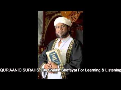 Qur'aanic Surahs ┇For Learning & Listening  ┇Shaikh Shafayat