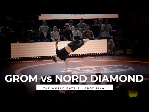 GROM vs NORD DIAMOND [bboy final] | stance | THE WORLD BATTLE 2022
