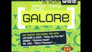 Galore Riddim Mix (2005)