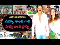 Actress Dancer Disco Shanti Hits Flops Telugu Movies Hero Srihari Gaaru